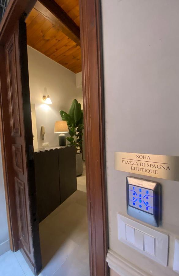 Soha Piazza Di Spagna Boutique 로마 외부 사진